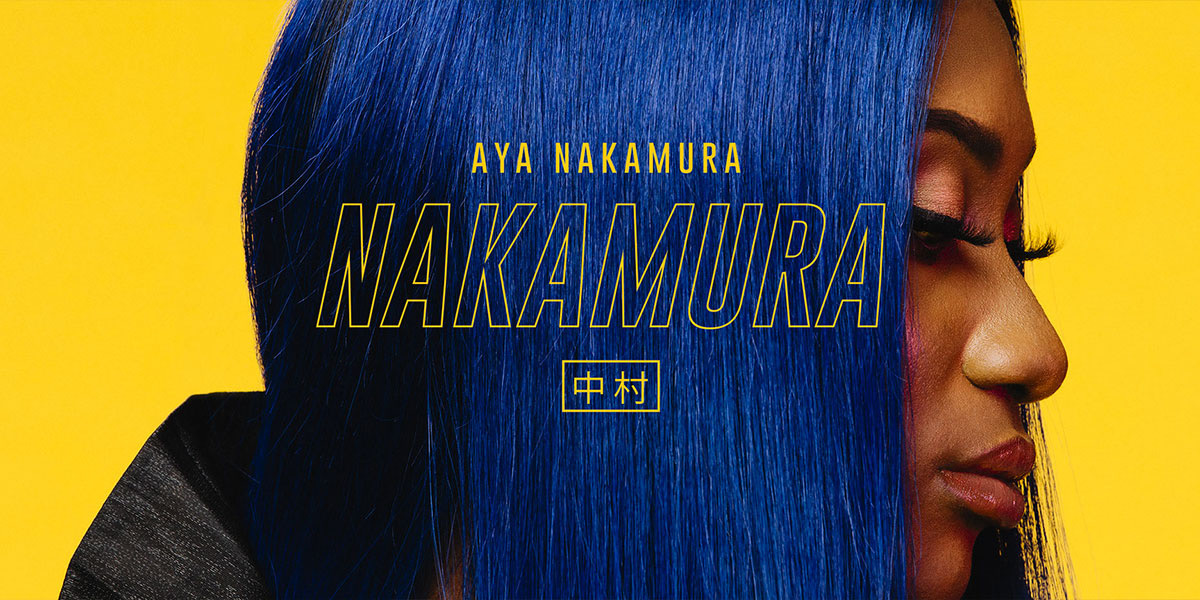 Aya перевод. Djadja Aya Nakamura обложка. Pookie Aya Nakamura. Песня Djadja Aya. Copines Aya Nakamura альбом.